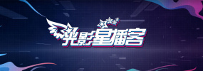 2026-03-26 没想到，电影院现在玩得这么“花”！