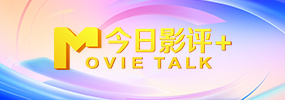金·卡戴珊主演《诉讼女王》巴黎首 当地时间10月21日，法国巴黎，Disney+剧集《诉讼女王》（All\'s Fair）在化学之家举行首映礼。