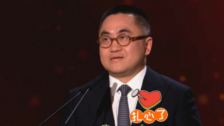 电影频道融媒体直播见证《哪吒之魔童闹海》最新里程碑时刻独家 策划 最新资讯 去新闻频道 1《马兰花开的声音》亮相北影节 传递冬奥温暖幕后 2 两大机构首度联手 中国电影在戛纳开启国际新篇章 3 《三心两意》曝终极预告 林依晨治愈告白张艺凡 4 《寒战1994》曝光新预告 刘德华惊喜现身香港首映 5 蒋龙杨超越…爆笑接梗!